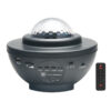 1613012399458.jpg USB Bluetooth Music Star Projector Light