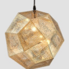 4ea43836-deb6-4aaf-94b5-405fdff919d2.png Pendant Modern Simple Grid Light Shadow Polyhedral Ball