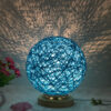 859890022454.jpg Amazon Hot Selling Creative Linen Table Lamp Novel and Unique LED Intelligent USB7 Color RGB16 Color Remote Control Rattan Ball Lamp