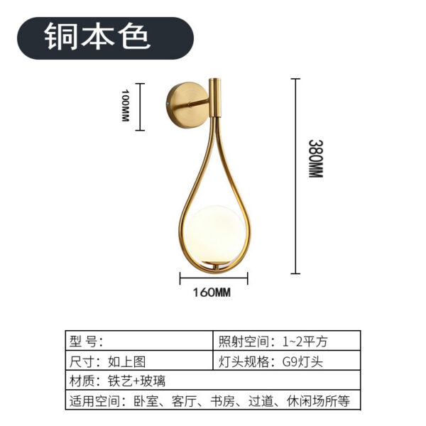 b3cb2289-2e3b-4e9c-943c-fdf8bf264ce6.jpg Nordic Bedroom Bedside Led Wall Lamp Golden Personality Home Lighting